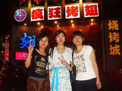 莱芜烧烤加盟,学烧烤技术,开烧烤店多少钱烧烤加盟